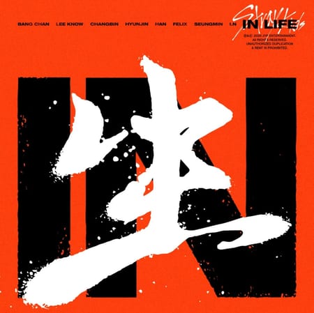 IN LIFE